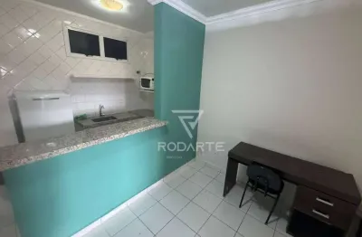 Apartamento com 1 quarto para alugar na Rua José Pierri, 95, Nova Ribeirânia, Ribeirão Preto