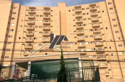 Apartamento com 1 quarto à venda na rua treze de maio, 110, centro, indaiatuba por r$ 330.000