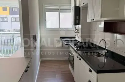 Apartamento com 2 quartos à venda na Rua Carvalho de Freitas, --, Vila Andrade, São Paulo