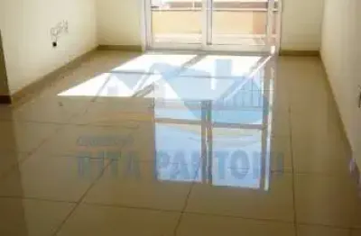 Apartamento com 2 quartos à venda no Nova Aliança, Ribeirão Preto 