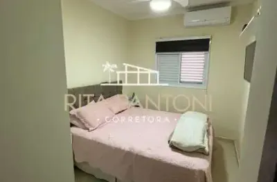 Apartamento - ribeirão preto - jardim palmares - região leste
