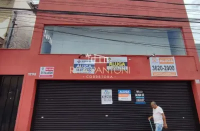 Casa comercial para alugar no Ipiranga, Ribeirão Preto 