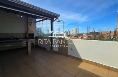 Apartamento - ribeirão preto - parque industrial lagoinha - região leste