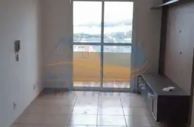 Apartamento - ribeirão preto - jardim anhanguera - região leste