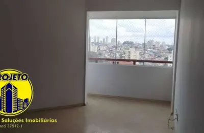 Apartamento com 2 quartos à venda na Vila Roque, São Paulo 