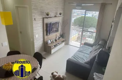 Apartamento com 2 quartos à venda em Vila Nova Cachoeirinha, São Paulo 