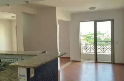 Apartamento com 2 quartos à venda na Vila Pita, São Paulo 