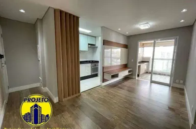 Apartamento com 3 quartos à venda na Vila Gomes Cardim, São Paulo 