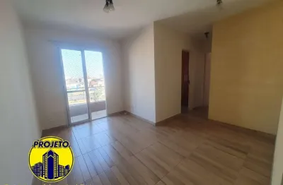 Apartamento com 2 quartos para alugar na Vila Amélia, São Paulo 