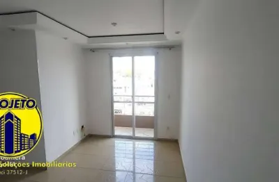 Apartamento com 2 quartos para alugar na Vila Amélia, São Paulo 