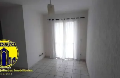 Apartamento com 2 quartos para alugar na Vila Amélia, São Paulo 