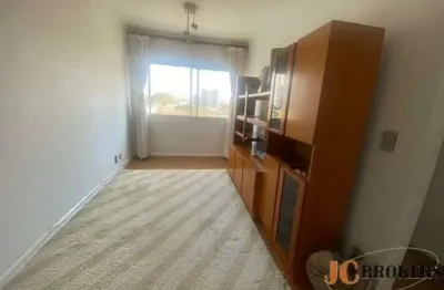 Apartamento com 1 quarto à venda na Avenida Pavão, 587, Moema, São Paulo