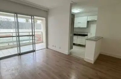 Apartamento com 72 m², 2 dormitórios sendo 1 suíte, 1 vaga