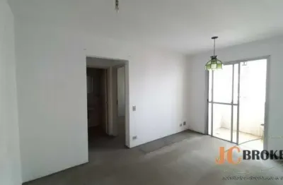 Apartamento com 42,22 m² de área útil,  1 dormitório, 1 vaga