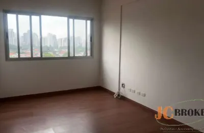 Apartamento com 2 quartos à venda na Rua Barão de Vallim, 295, Campo Belo, São Paulo