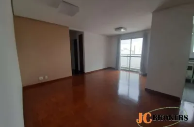 Apartamento com 65 m², 2 Dormitórios, sendo 1 suíte, Sala para 2 ambientes, Varanda, 1 Vaga