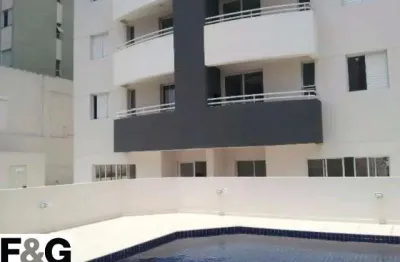 Apartamento com 2 quartos à venda na avenida humberto alencar castelo branco, 4148, assunção, são bernardo do campo, 58 m2 por r$ 459.000