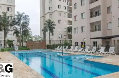 Apartamento com 2 quartos à venda na rua ernesta pelosini, 195, nova petrópolis, são bernardo do campo, 54 m2 por r$ 445.000