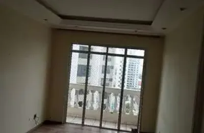 Apartamento com 2 quartos à venda na rua itú, 255, baeta neves, são bernardo do campo, 80 m2 por r$ 580.000