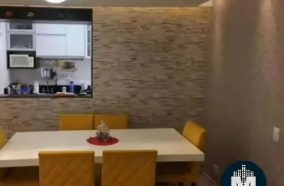 Apartamento à venda 3 quartos, suíte, 1 vaga. condomínio reserva akauan.