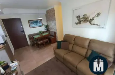 Apartamento mobiliado à venda no condomínio inspire brisas - barueri