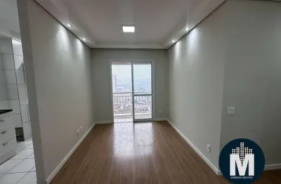 Apartamento à venda 2 quartos, 1 vaga. condomínio essencialle home club.