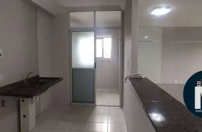 Apartamento à venda 68m² 3 dorms. condomínio alphaview residencial, barueri