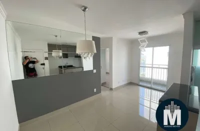 Apartamento à venda 48m² 2 quartos 1vg Condomínio Portal VistAllegro Osasco