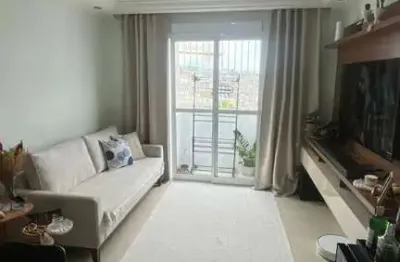 Apartamento à venda 46m² 2 quartos, 1 vaga. Condomínio Edifício Flávia, SP!