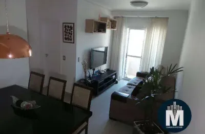 Apartamento 2 quartos à venda e 1 vaga, 56m2 - valparaíso, barueri