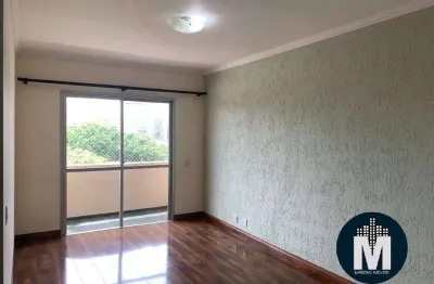 Apartamento 3 quartos à venda e 1 vaga, 88m2 - vila boa vista, barueri