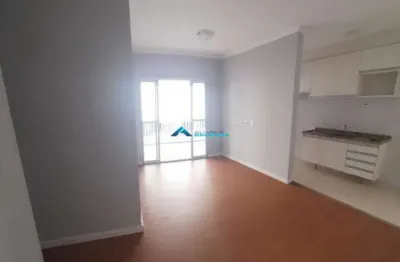 Apartamento com 2 quartos à venda na Rua Professora Maria Margarida Miranda Duarte, 247, Parque Residencial Nove de Julho, Jundiaí