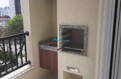 Apartamento à venda jardim bonfiglioli, condomínio exclusive club liberty em jundiaí sp.