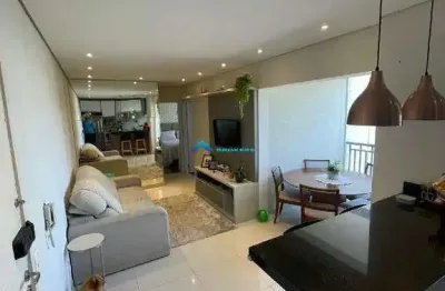 Apartamento a venda c/ 2 dorms, andar alto, terraço integrado, cond forest jundiaí