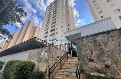 Apartamento a venda c/ 3 dorms sendo 1 suíte, sol da manhã, cond esplendido jundiaí