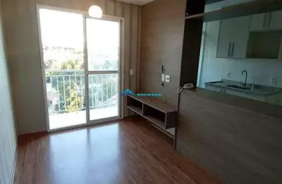 Apartamento para locação c/ 2 dorms, condominio vista park - jundiaí sp