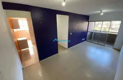 Apartamento para venda de 58m² com 2 dormitórios e 1 vaga coberta de garagem - condomínio das águas ( residencial anchieta) -, jundiai sp