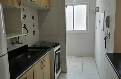 Apartamento com 1 quarto à venda na Rua Irmã Maria Demetria Kfuri, 1, Jardim Esplanada, São José dos Campos