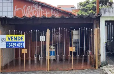 Casa com 1 quarto à venda na Vila Curuçá, Santo André 
