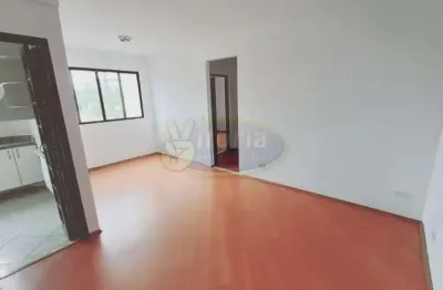 Apartamento com 2 quartos à venda no Assunção, São Bernardo do Campo 
