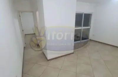 Apartamento com 1 quarto à venda no Casa Branca, Santo André 
