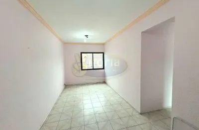 Apartamento com 2 quartos para alugar no Jardim Irajá, São Bernardo do Campo 