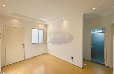 Apartamento com 2 quartos para alugar no Demarchi, São Bernardo do Campo 