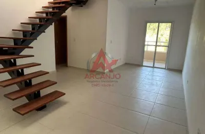 Cobertura com 3 quartos à venda em Toninhas, Ubatuba 