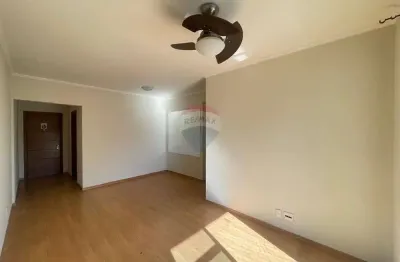 Apartamento com 4 quartos para alugar no Jardim São Paulo, Americana 