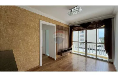 Apartamento com 2 quartos para alugar na Vila Omar, Americana 