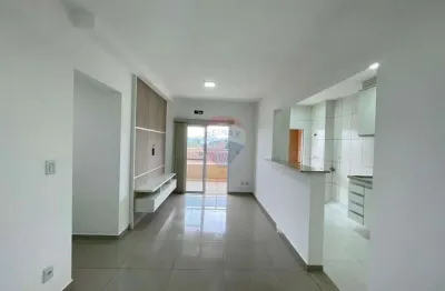 Apartamento para Locação – 75 m² | 3 quartos (1 Suíte) | Varanda Gourmet – Santo Antônio, Americana