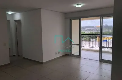 Apartamento com 2 quartos para alugar no Parque Residencial Eloy Chaves, Jundiaí 