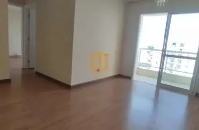 Apartamento 2 dorm com suíte e garagem coberta no barão das torres em taubaté - ap693