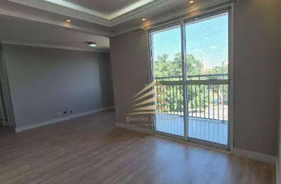 Apartamento com 2 dormitórios sendo 1 suíte à venda, 66 m² por r$ 549.000 - vila rosália - guarulhos/sp - condominio fatto lago dos patos